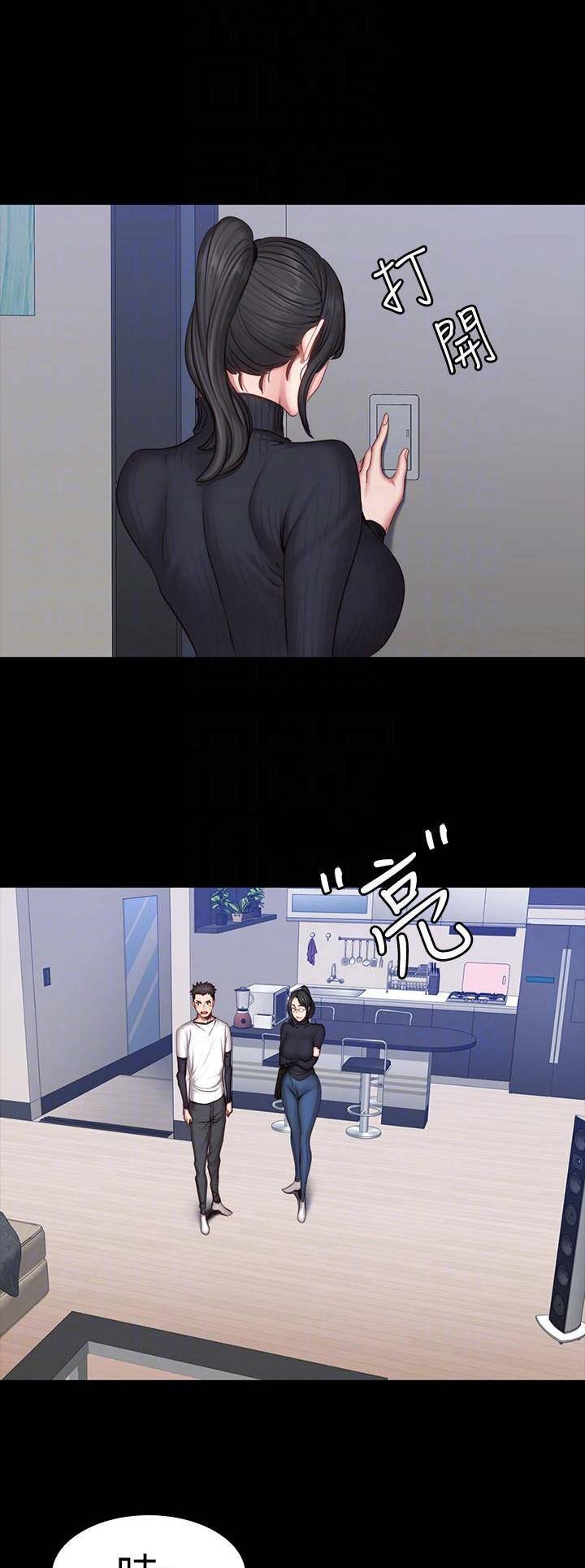第61话5
