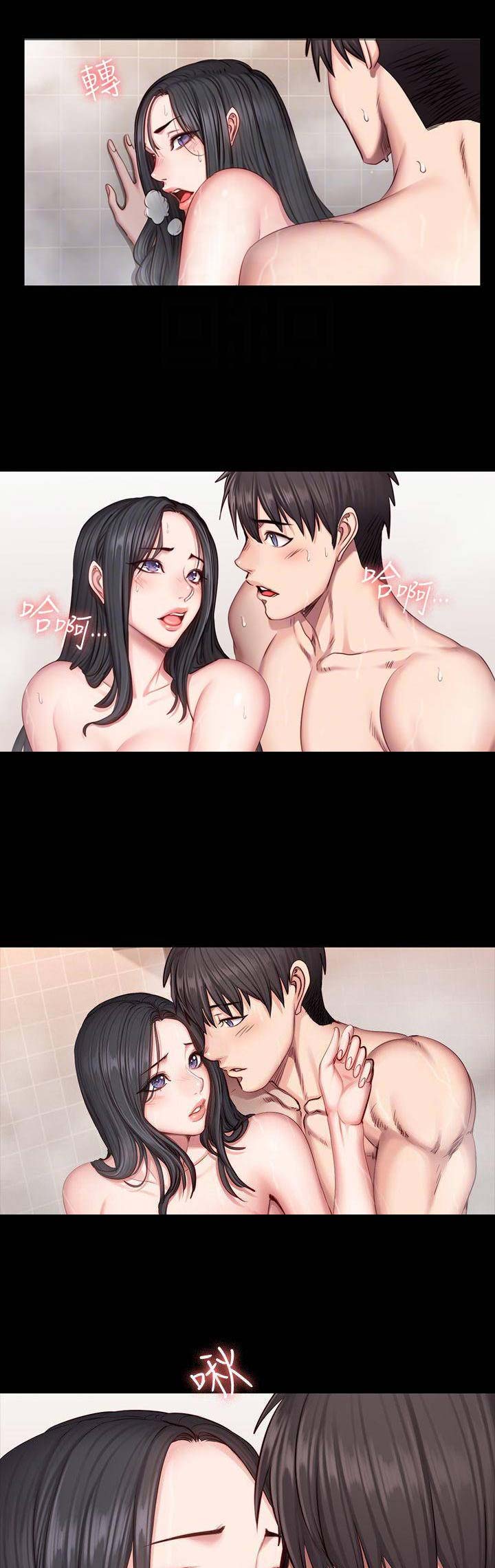 第63话7