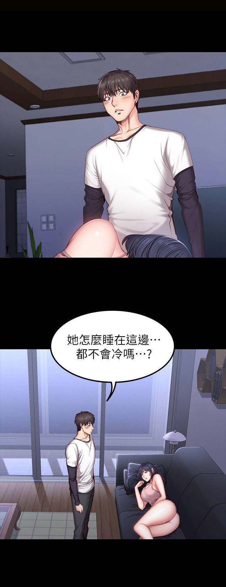 第65话0