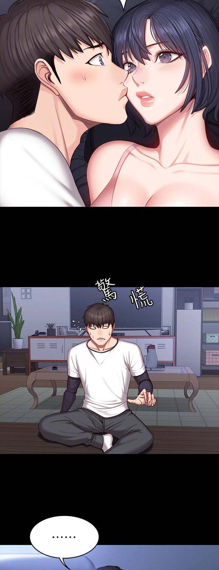 第65话9