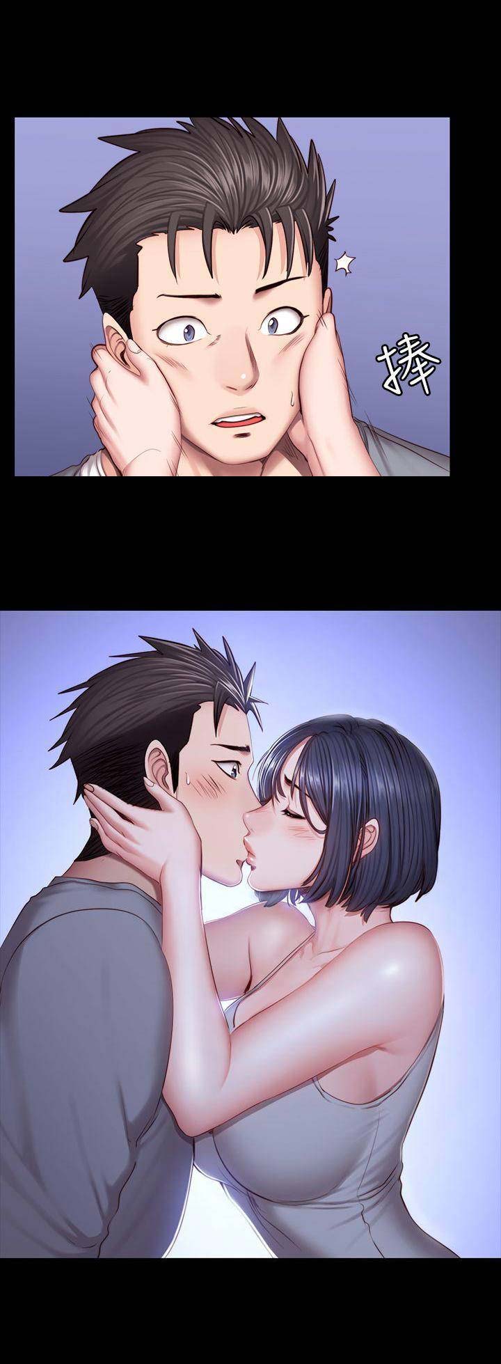 第73话10