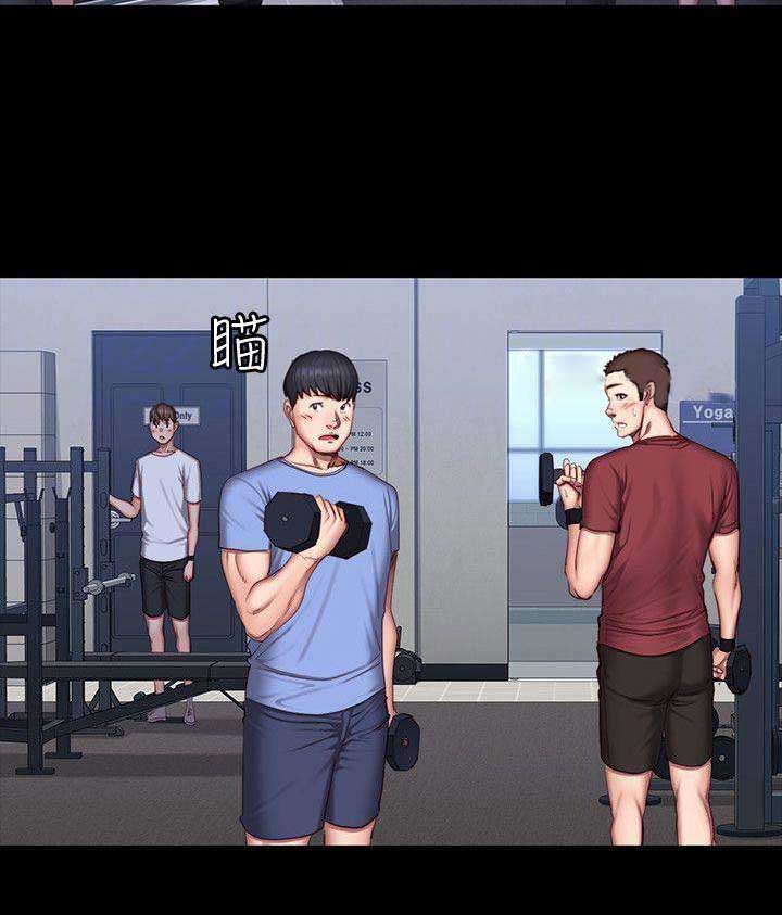 第74话10