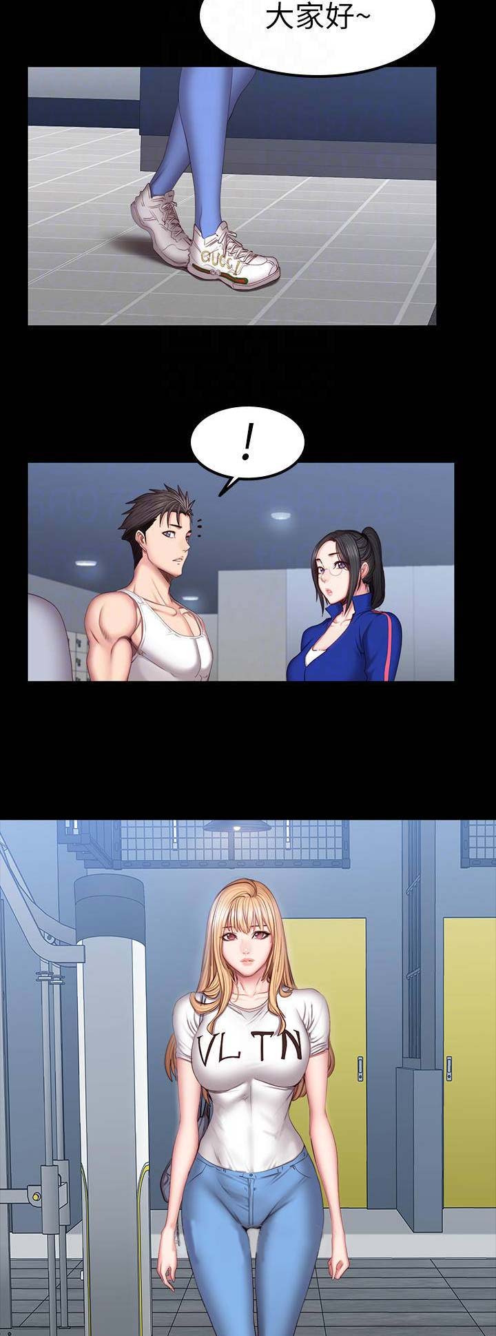 第78话8