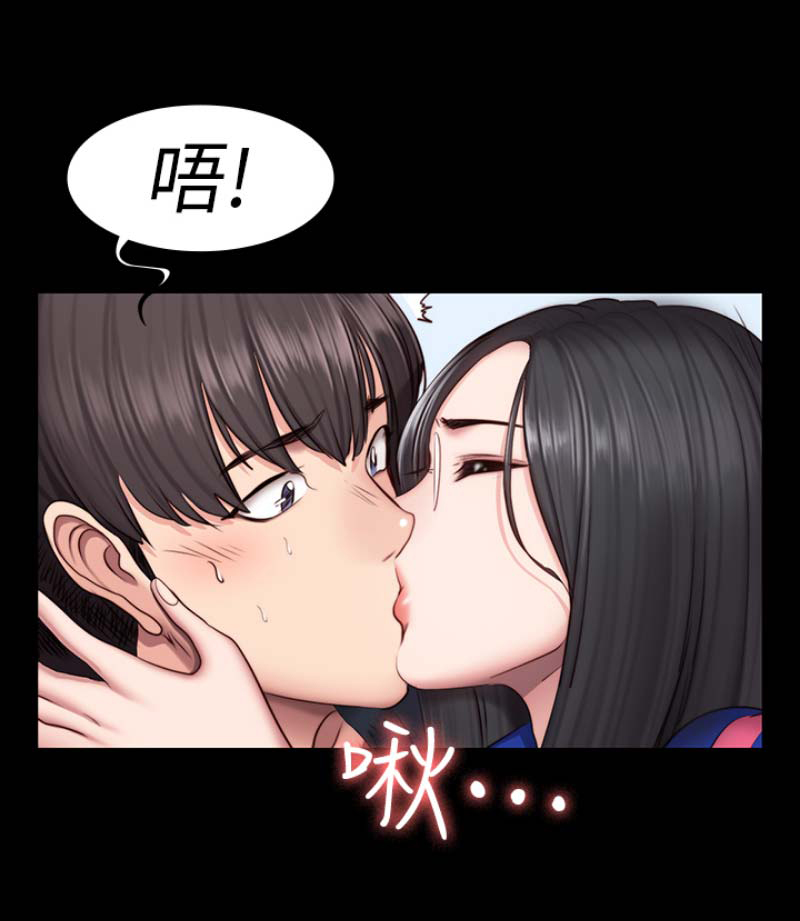 第85话15