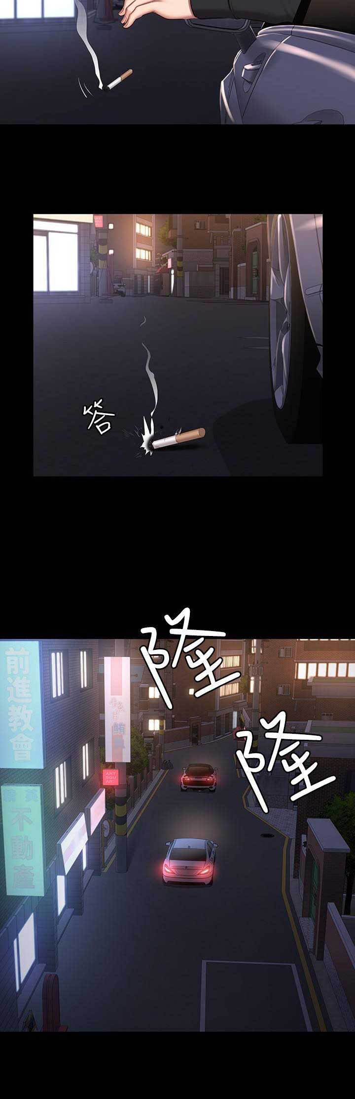 第86话16