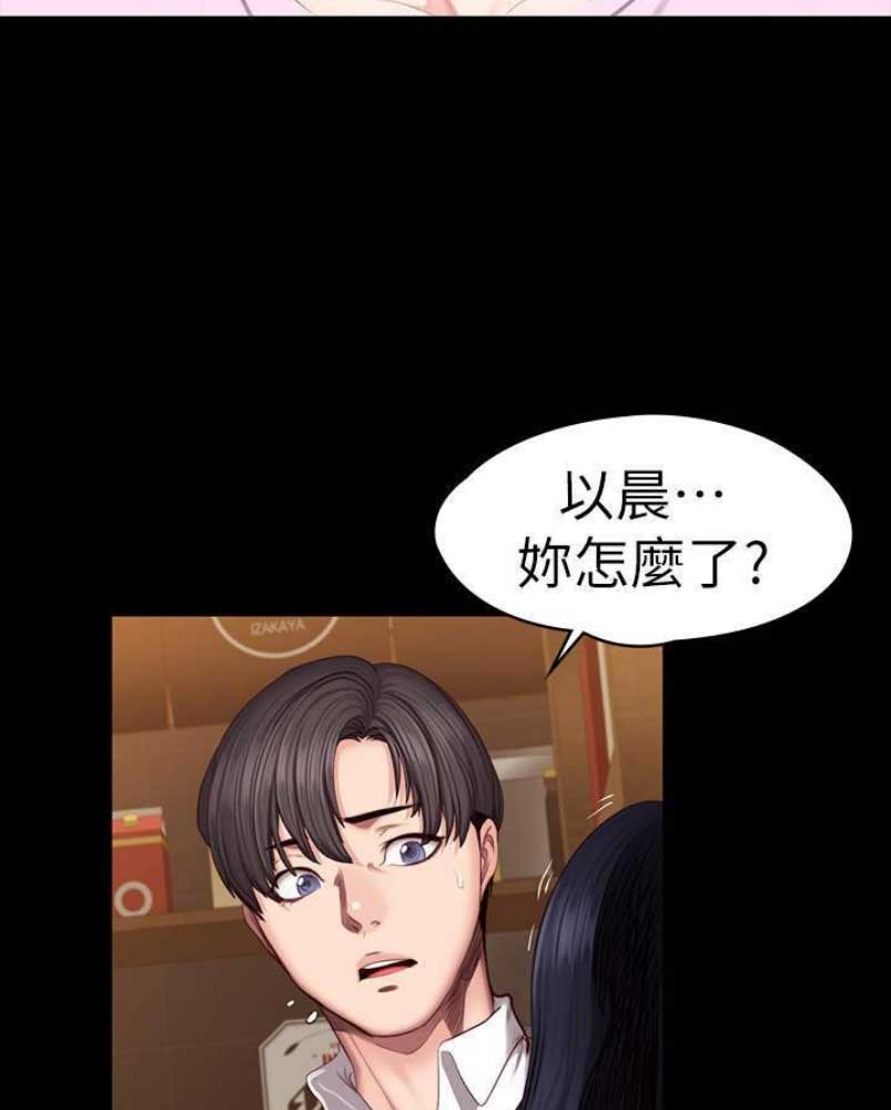 第91话1
