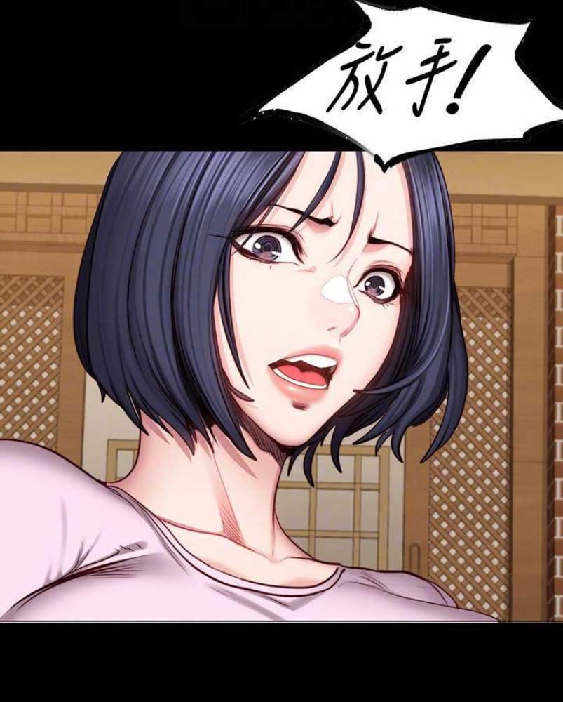 第91话10