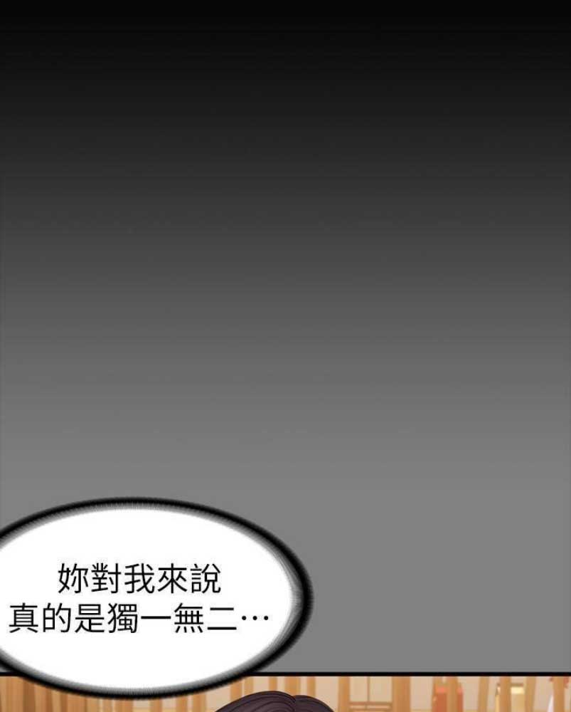 第91话19