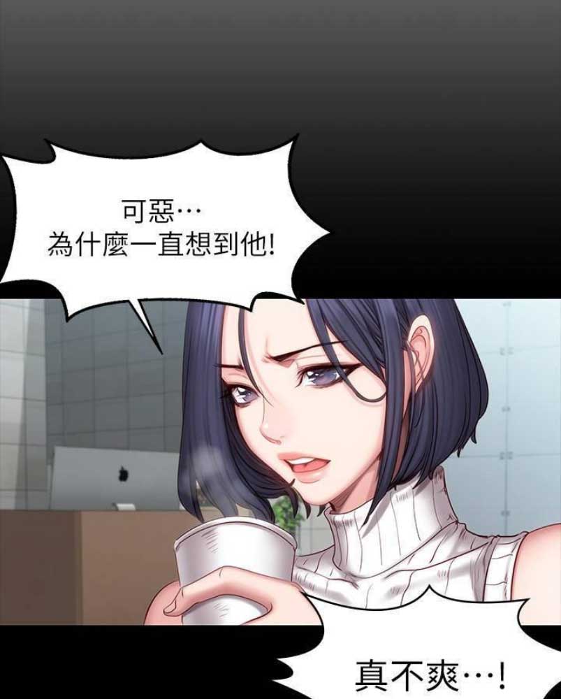 第91话21