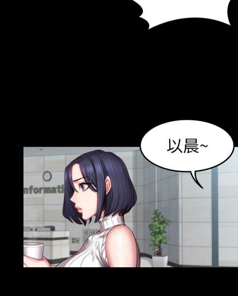 第91话22