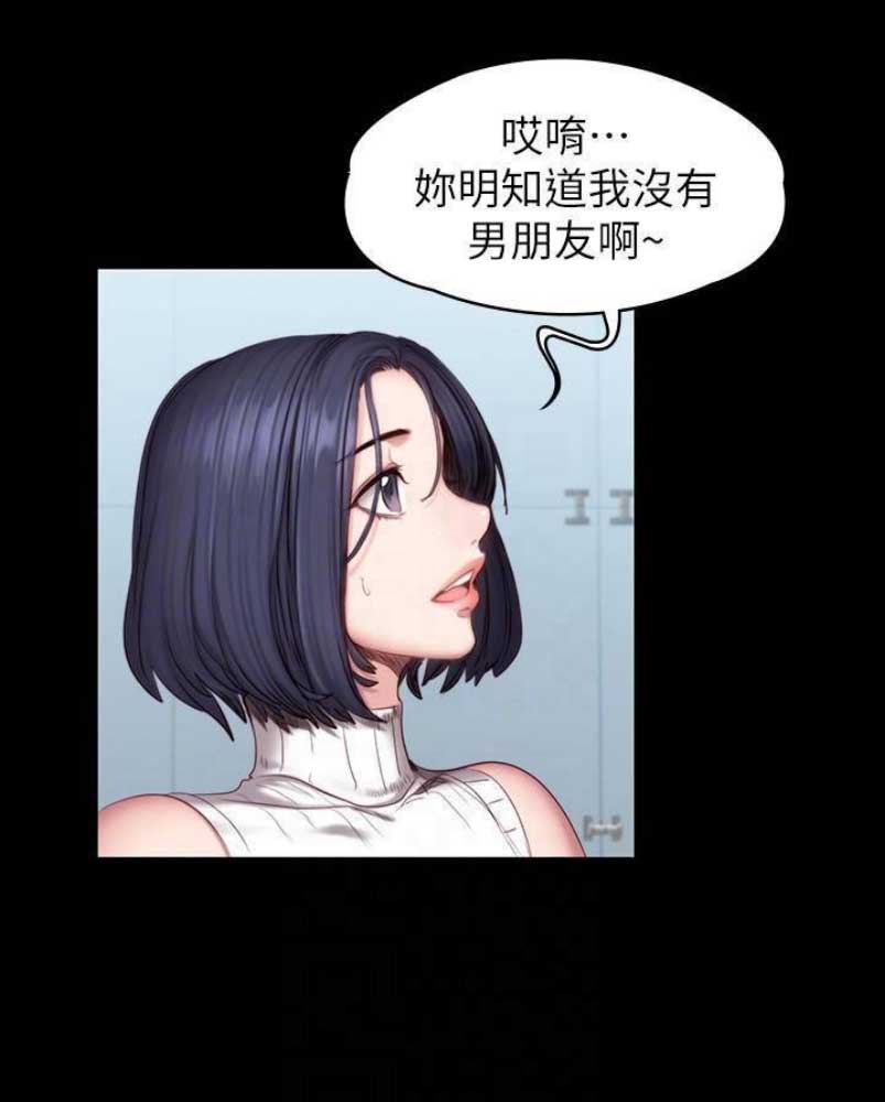 第91话27