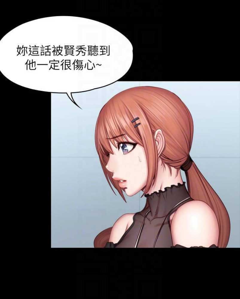 第91话28