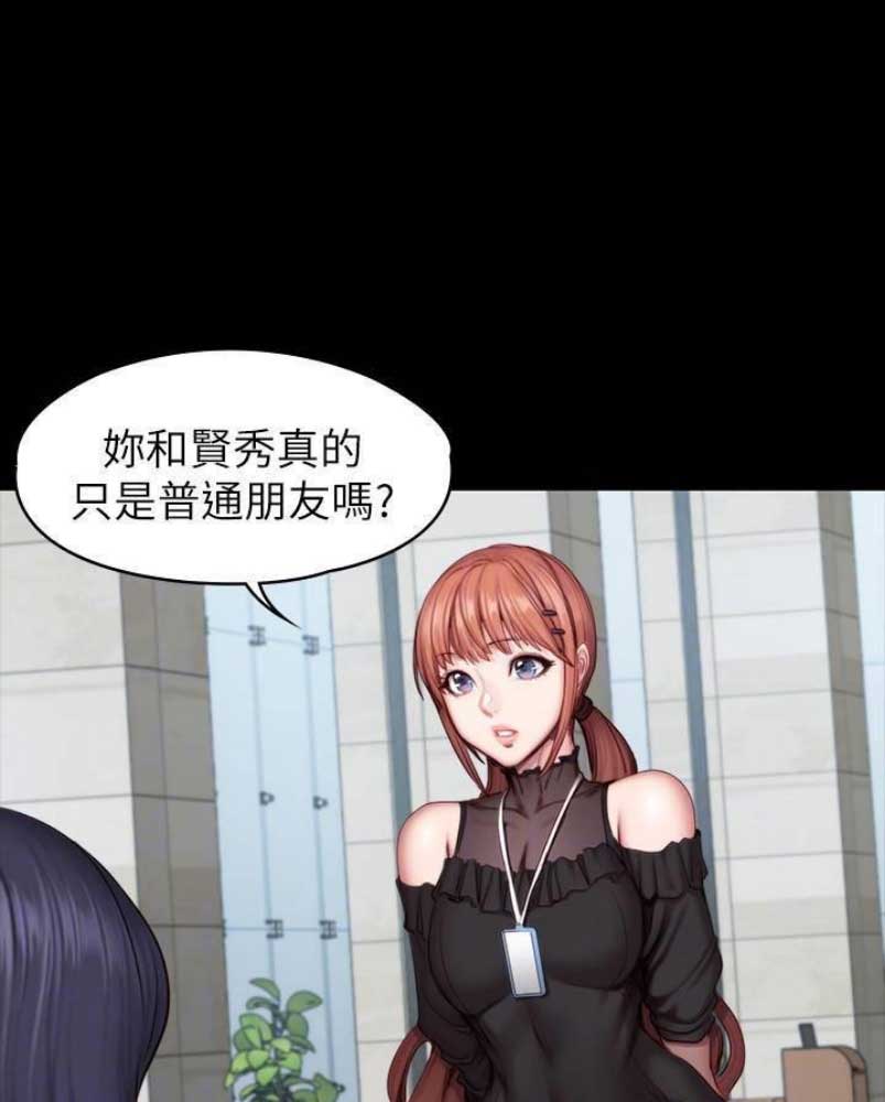 第91话30