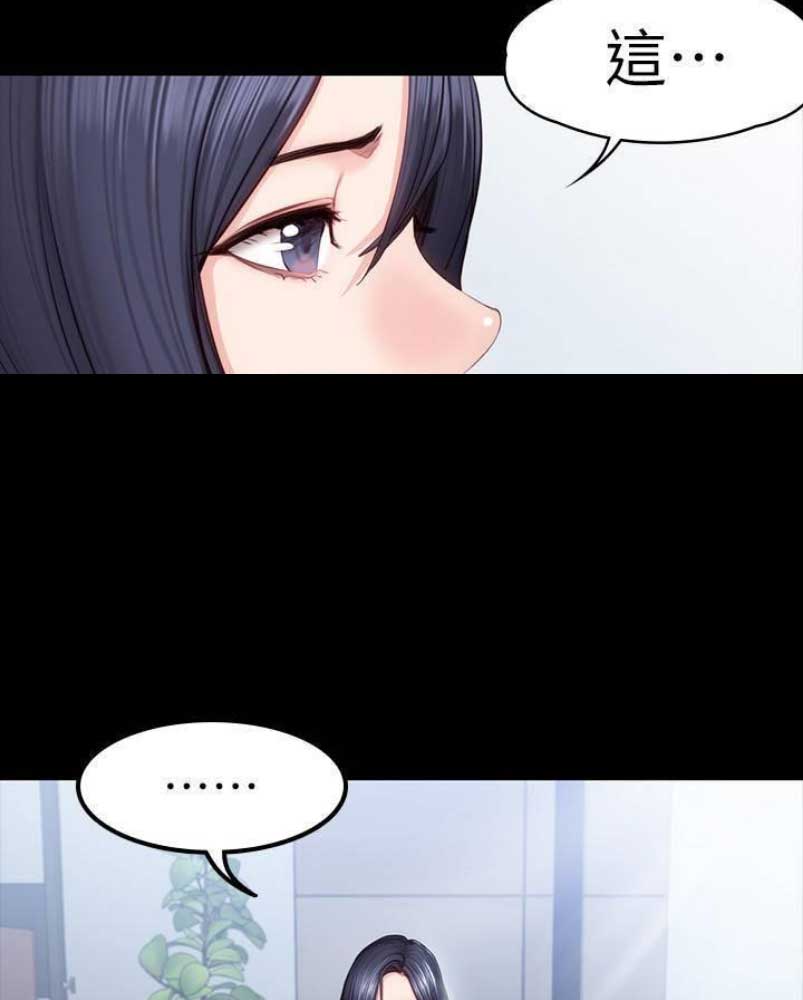 第91话36