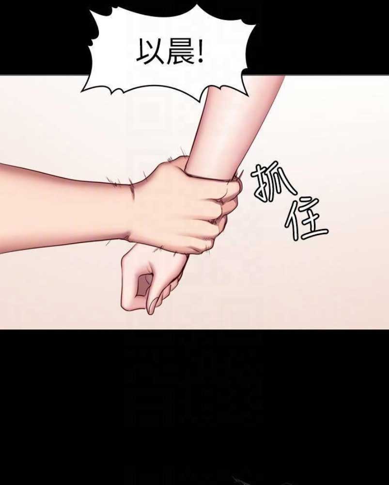 第91话9