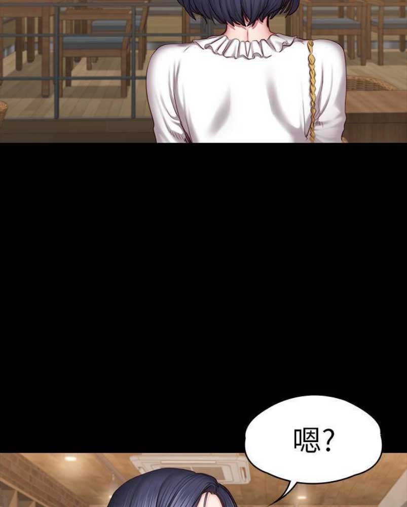 第92话16