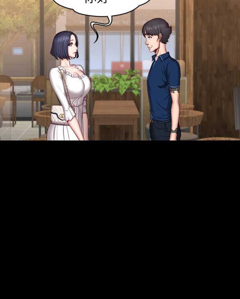 第92话20