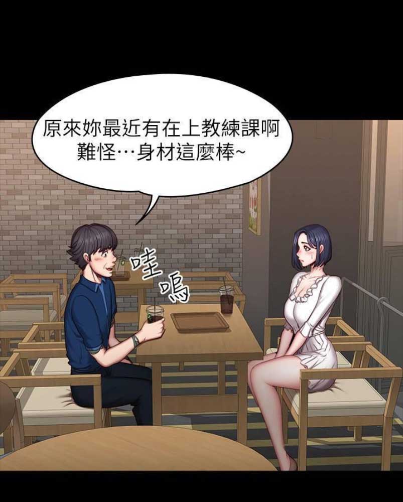 第92话21