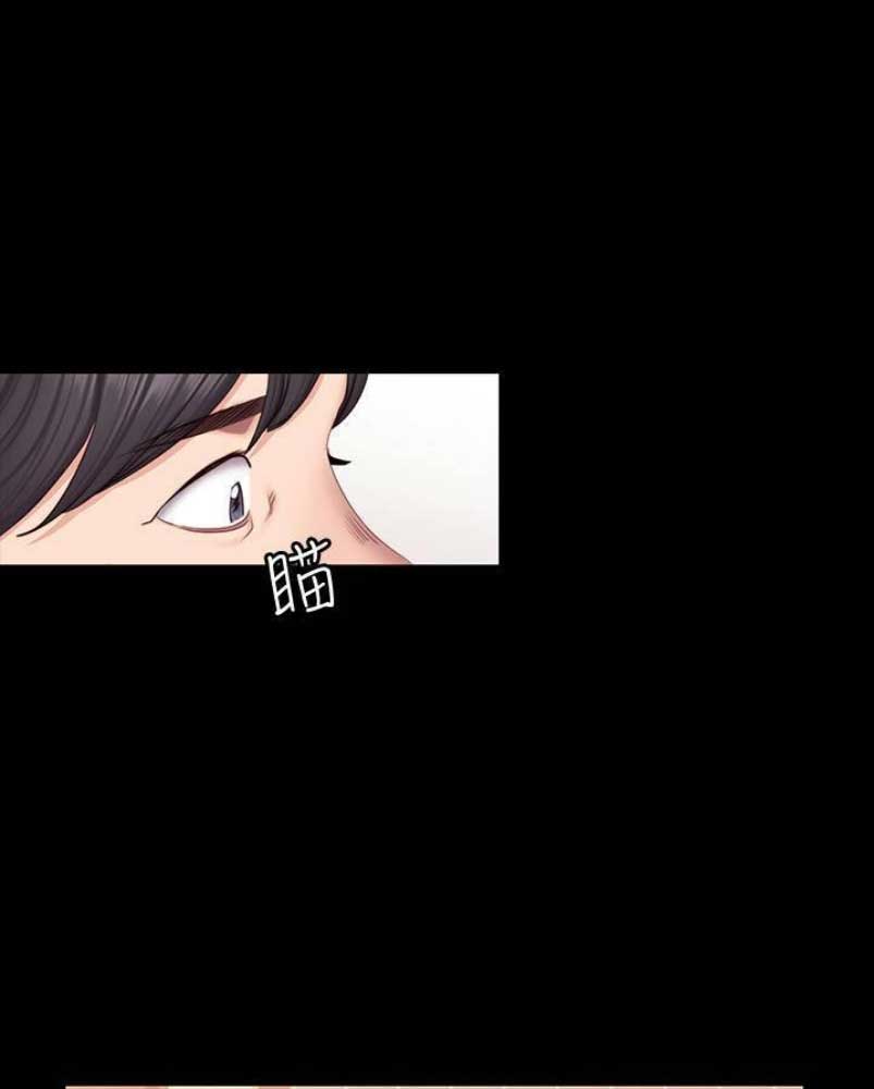 第92话22