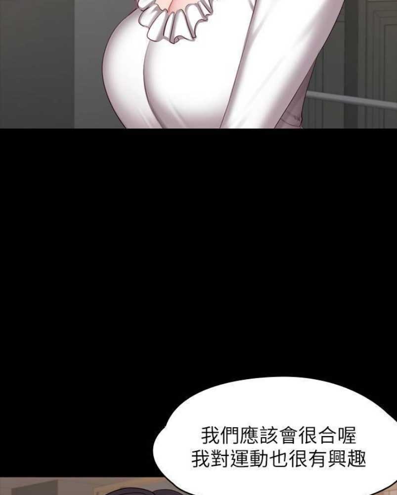 第92话25