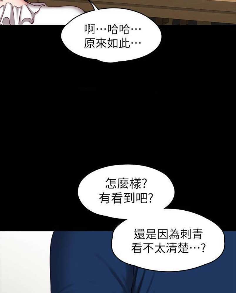 第92话28