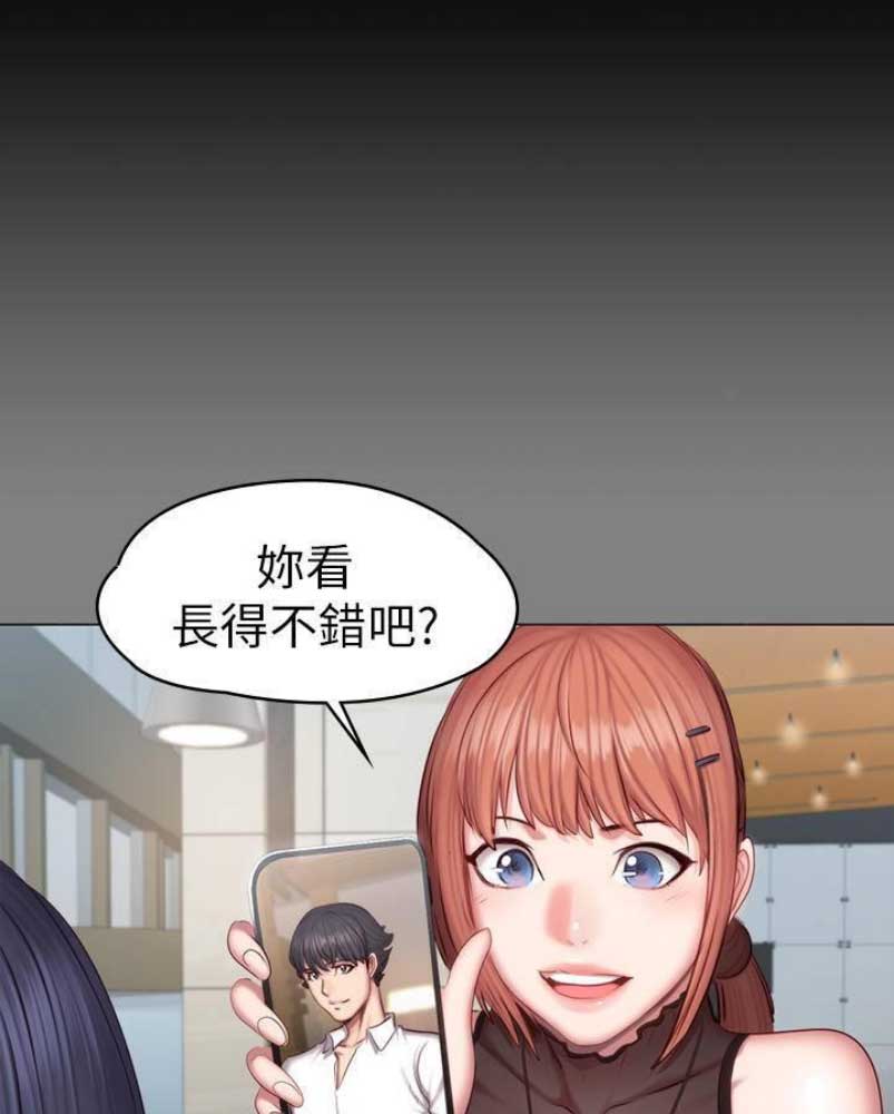 第92话30