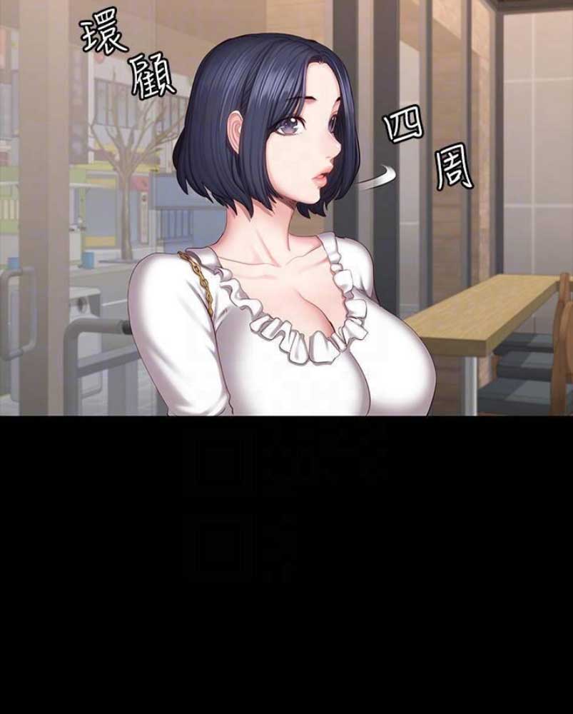 第92话9