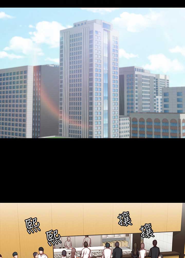 第93话10
