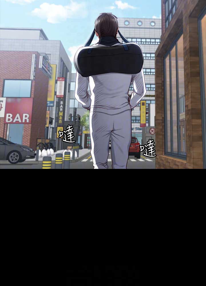 第93话9