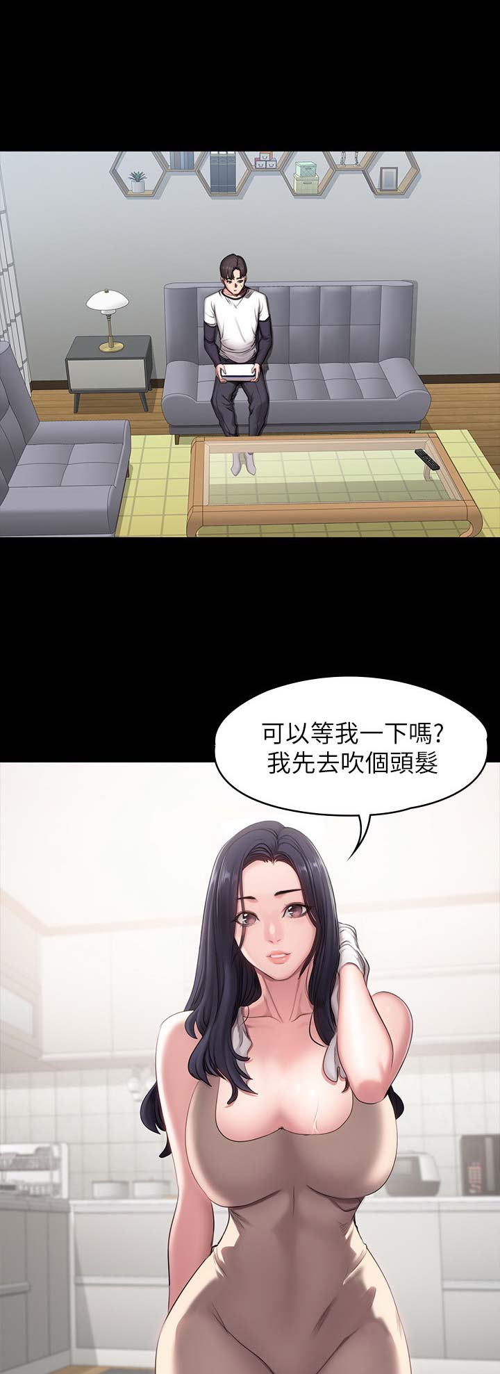 第99话0