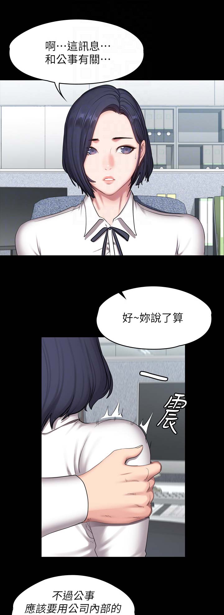 第100话0