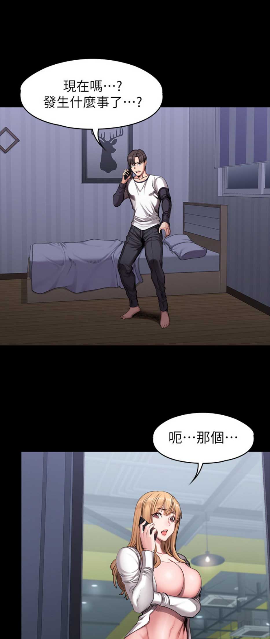第103话0
