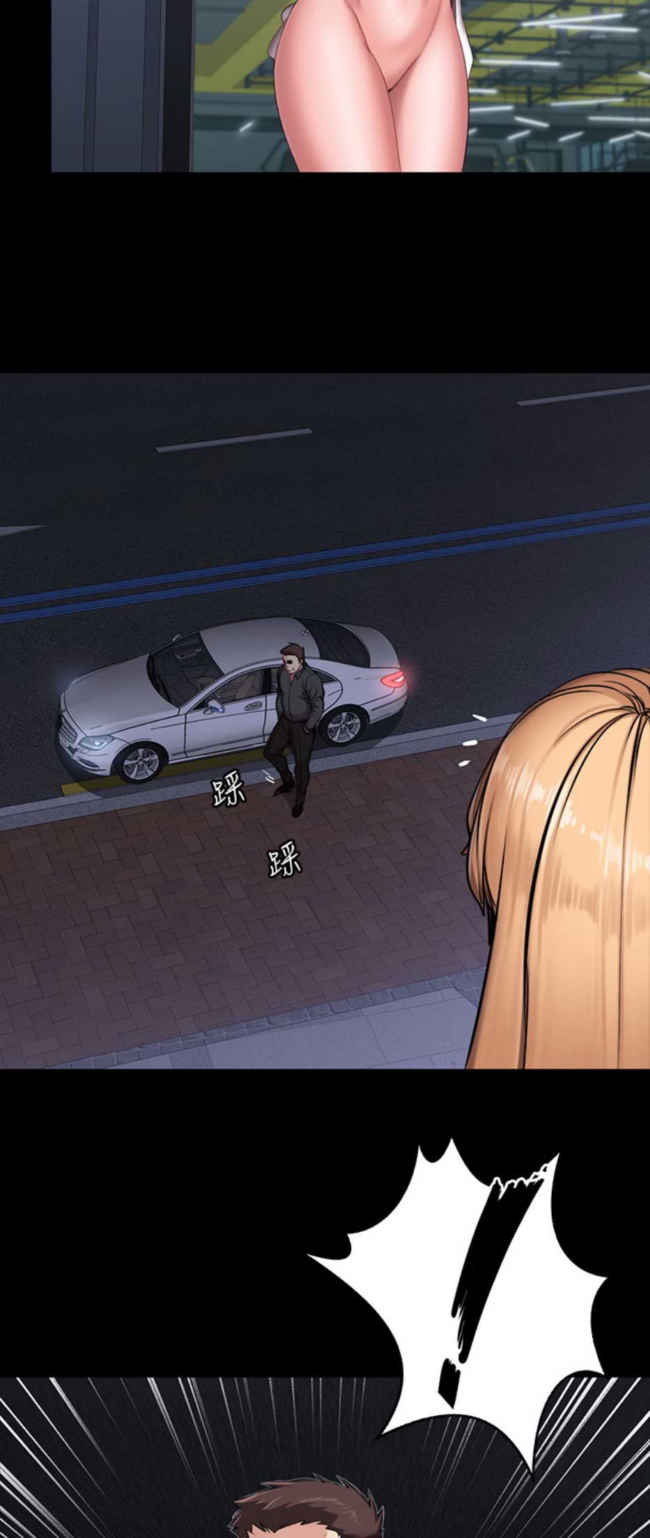 第103话1
