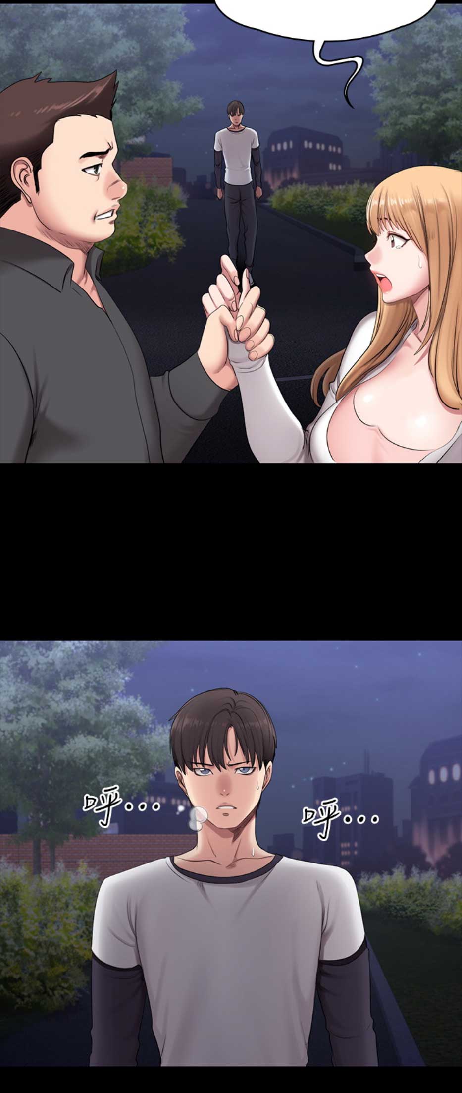第104话12