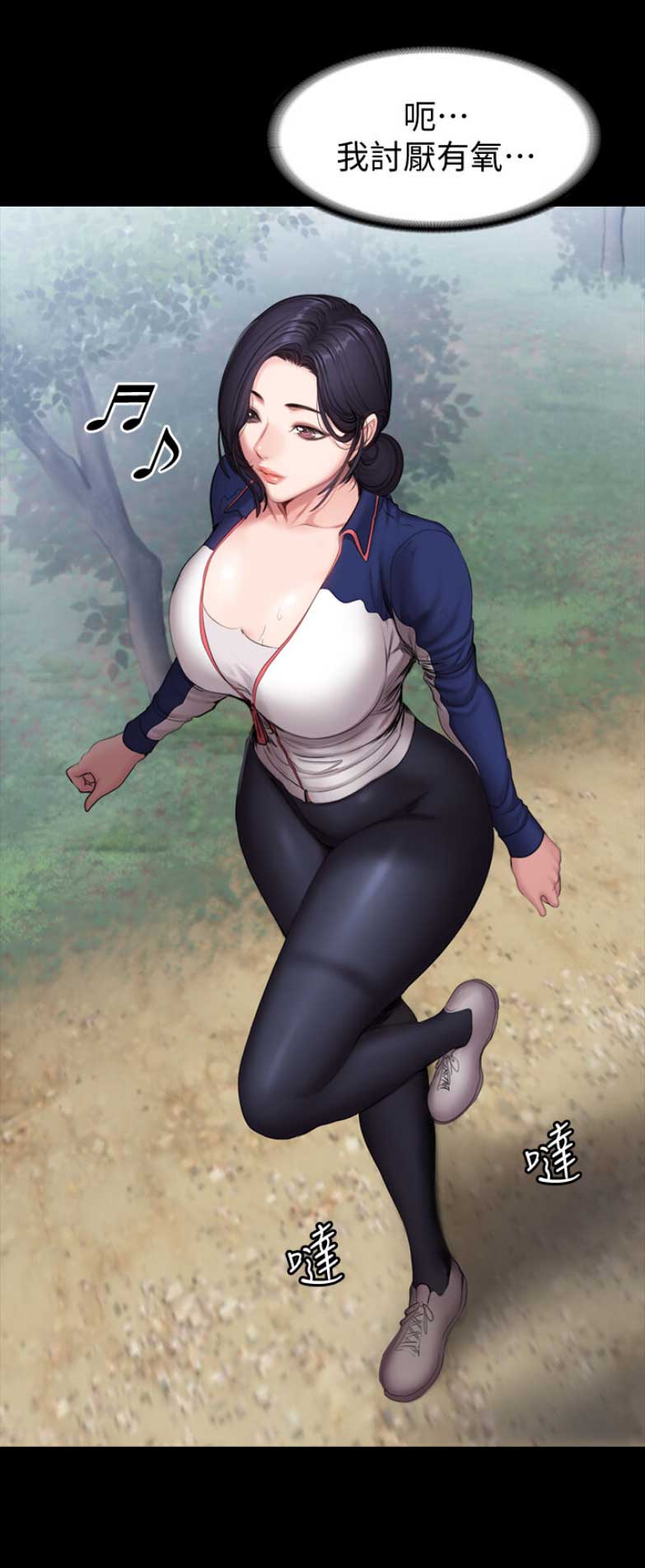 第114话10