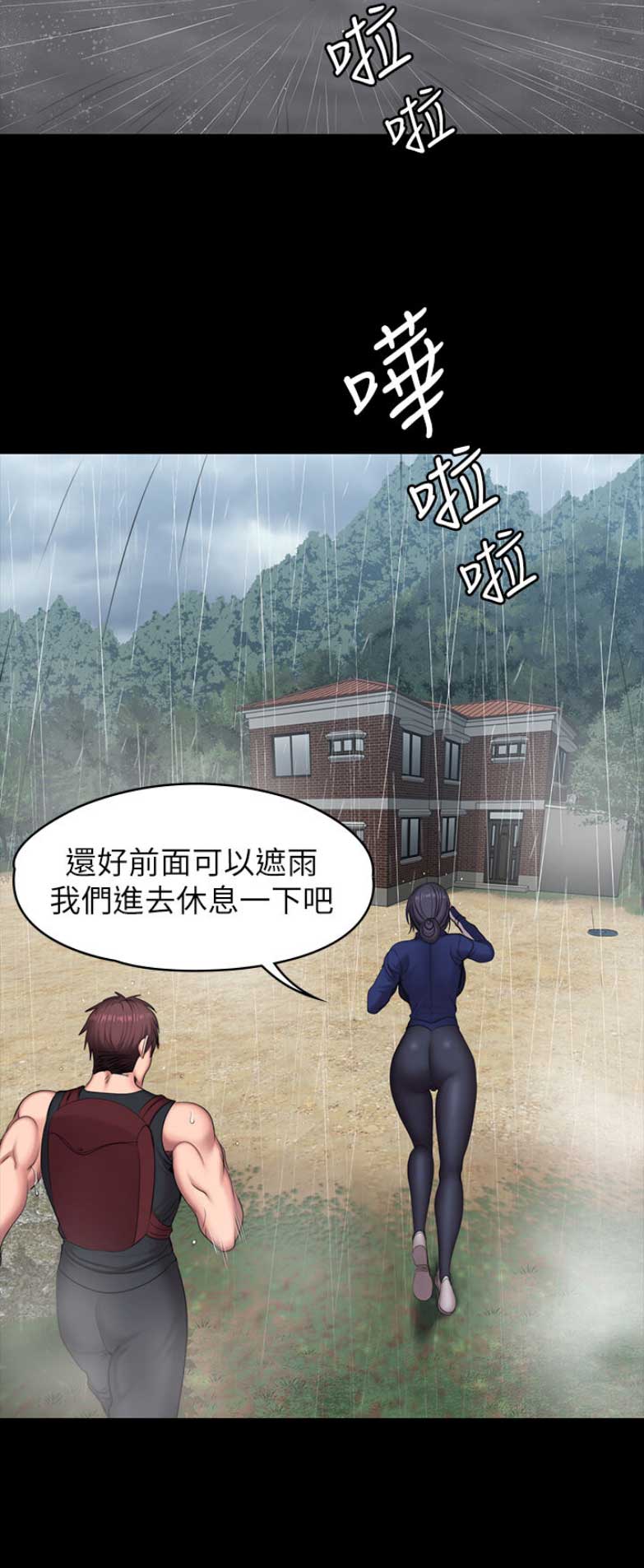 第114话18
