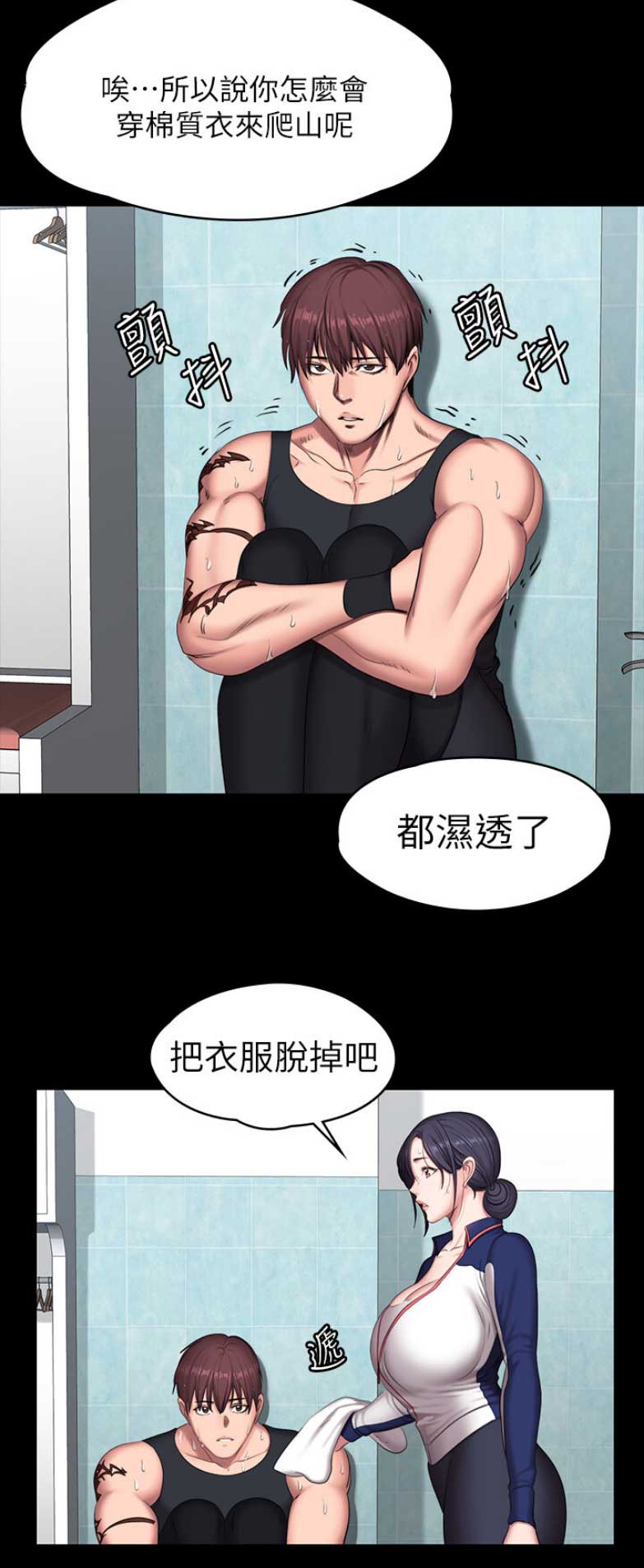 第114话20