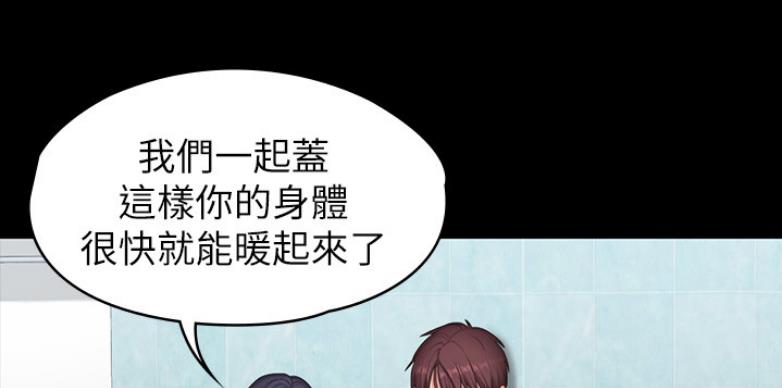 第115话20