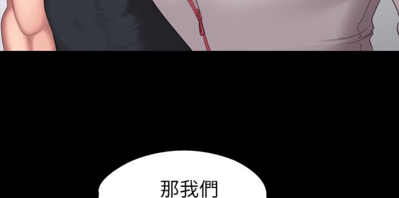 第117话108