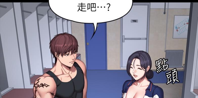 第117话109