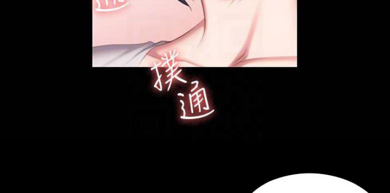 第120话21