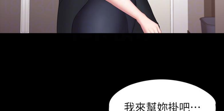 第120话5