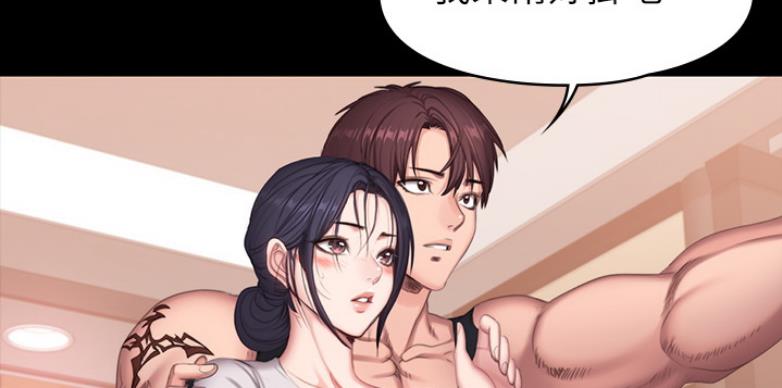 第120话6