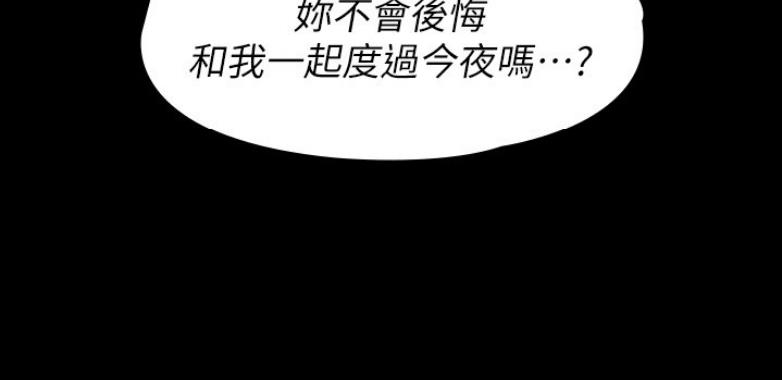 第120话80