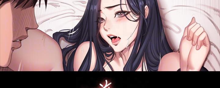 第123话23