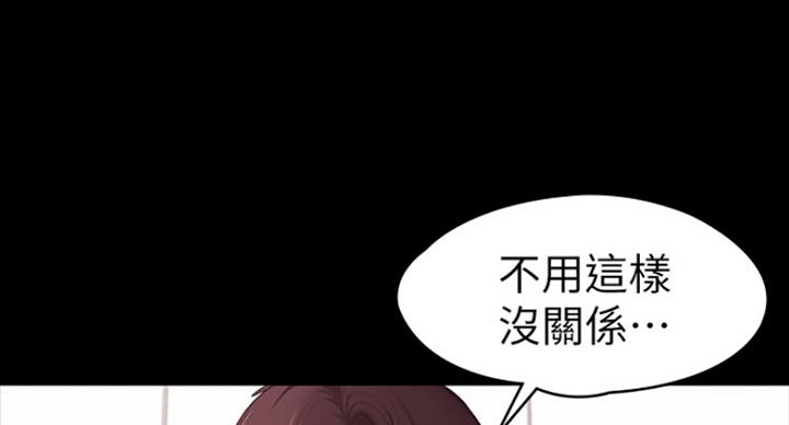 第127话21