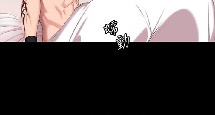 第127话39