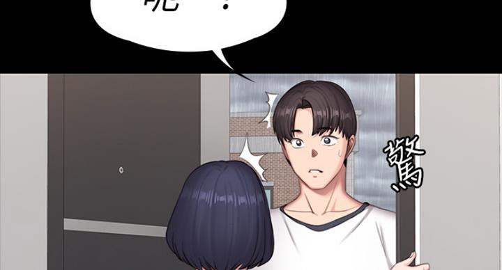 第130话10