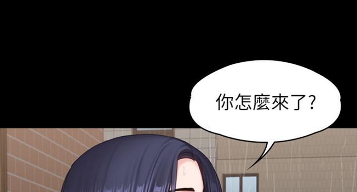 第130话16