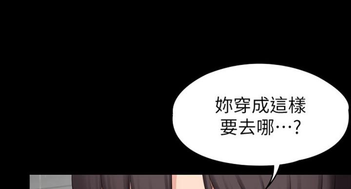 第130话24